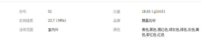 QQ截圖20190702095700