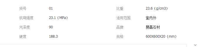QQ截圖20190702095743