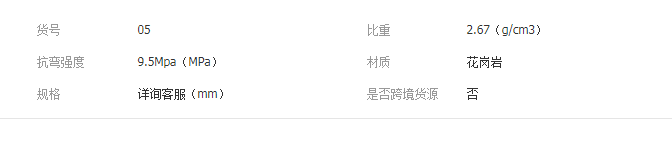 QQ截圖20190702095849