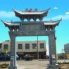 一個石頭牌坊價格 農(nóng)村石牌坊廠家億昊石業(yè) 花崗巖石牌坊造價