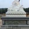 嘉祥文朔石雕廠專業(yè)供應(yīng)寺廟佛像雕刻 觀音像 釋迦摩尼佛像