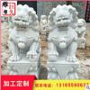 廠家直銷石雕石獅子雕塑大理石神獸動(dòng)物雕塑仿天安門石獅雕塑擺件