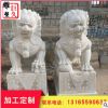 廠家直銷石雕漢白玉現(xiàn)代獅子仿天門獅子一對(duì)門口擺件支持定制