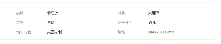 QQ截圖20190703092706
