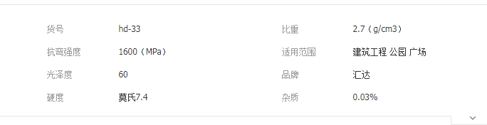 QQ截圖20190703093649