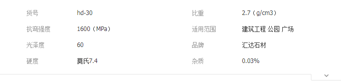 QQ截圖20190703093829