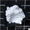 現(xiàn)貨供應 超細二氧化硅 超細白炭黑 優(yōu)質(zhì)工業(yè)級沉淀白炭黑