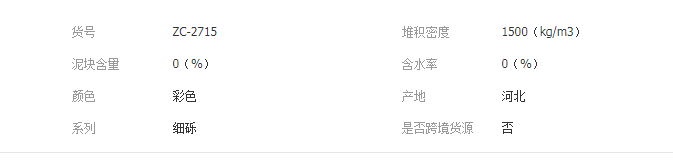 QQ截圖20190703094455
