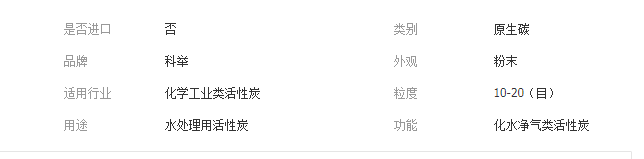 QQ截圖20190703094554