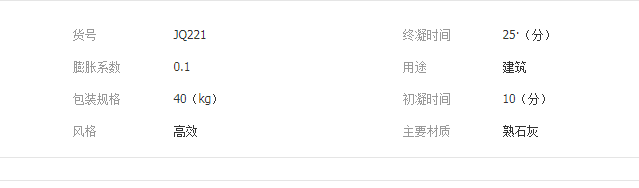 QQ截圖20190703094823