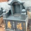 溫州樂清永嘉瑞安蒼南傳統(tǒng)對墓陵園墓碑