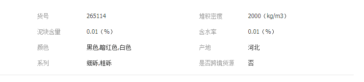 QQ截圖20190704094308