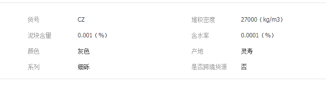 QQ截圖20190704100408