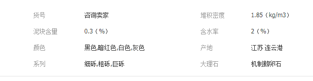 QQ截圖20190704100614