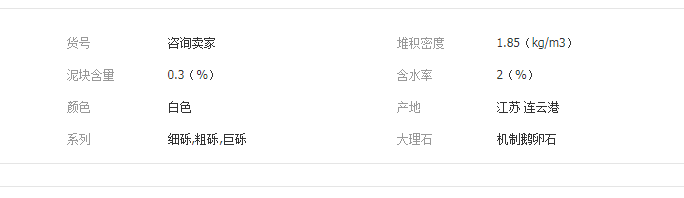 QQ截圖20190704100652