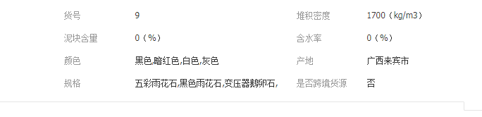 QQ截圖20190704101113