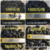黃色鵝卵石黃砂黃色礫石水洗石雨花石扁型鵝卵石產(chǎn)地工廠直銷