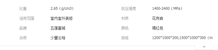 QQ截圖20190704101559