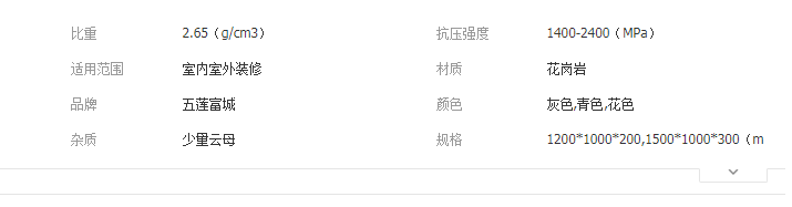 QQ截圖20190704101653
