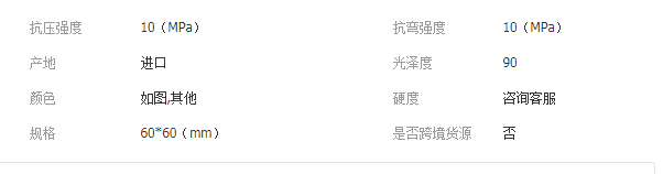 QQ截圖20190704101850