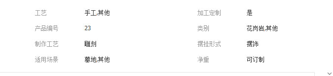 QQ截圖20190705094330