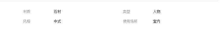 QQ截圖20190705094704