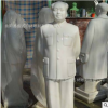 廣場校園名人偉人全身像擺件 室內(nèi)展廳肖像雕塑