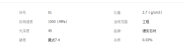 QQ截圖20190705095022