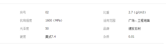 QQ截圖20190705095103