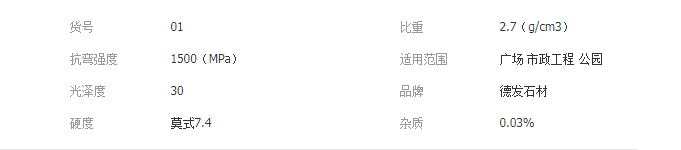 QQ截圖20190705095148