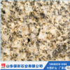 優(yōu)質(zhì)山東黃金麻 黃金麻花崗巖礦產(chǎn)直銷 儲量豐富