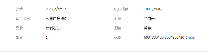 QQ截圖20190705095734