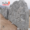 石雕景觀石風(fēng)景石花崗巖大型天然石刻字自然石門口英達石材