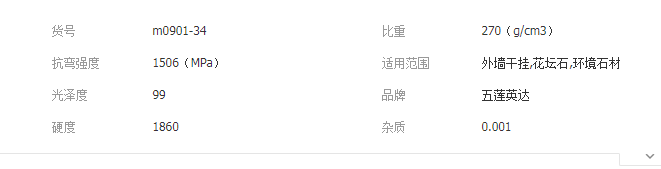QQ截圖20190705100331