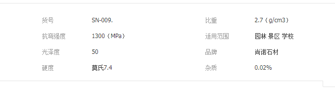 QQ截圖20190705100621