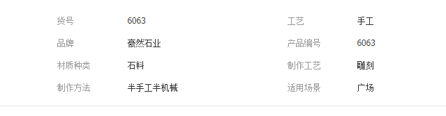 QQ截圖20190705101205