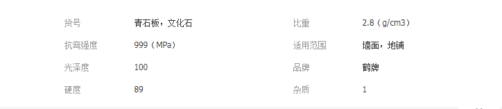 QQ截圖20190705101839