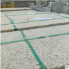 廠家批發(fā)天然石材花崗巖麻石路沿石青石板路緣石市政工程石材供應(yīng)