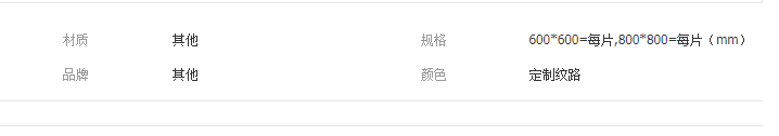 QQ截圖20190708092627
