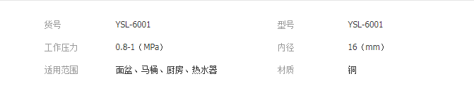 QQ截圖20190708093031