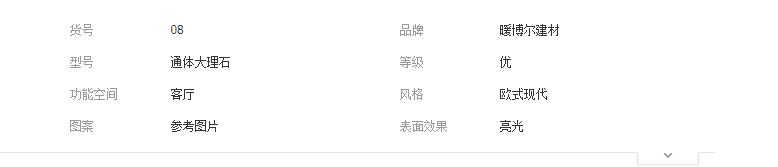 QQ截圖20190708093617