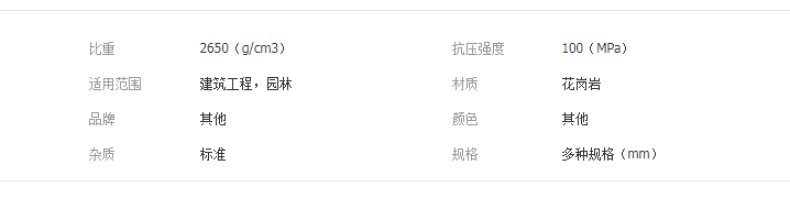 QQ截圖20190708094209