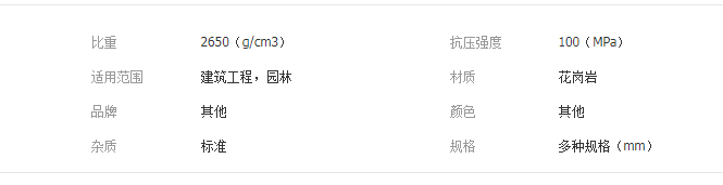 QQ截圖20190708094251