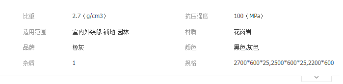 QQ截圖20190708094408
