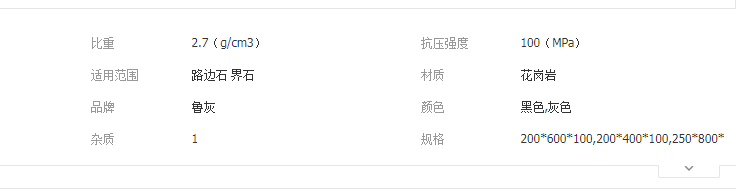 QQ截圖20190708094500