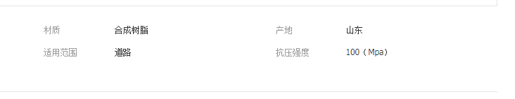 QQ截圖20190708094658