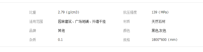 QQ截圖20190708094906