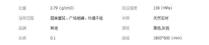 QQ截圖20190708094954