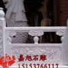 漢白玉石欄桿的制作方法和優(yōu)勢(shì)