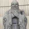 供應(yīng)石雕孔子像 花崗巖孔子雕塑 漢白玉人物像 校園偉人雕塑擺件